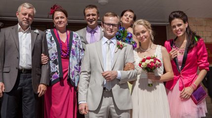 Солнце в подарок все серии содержание всех серий Солнце в подарок все серии содержание всех серий