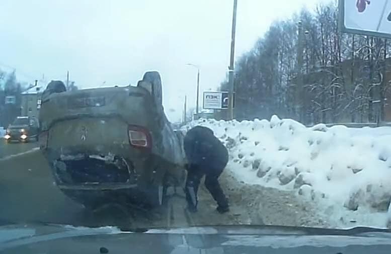 Подборка ДТП 18 декабря 2016 года