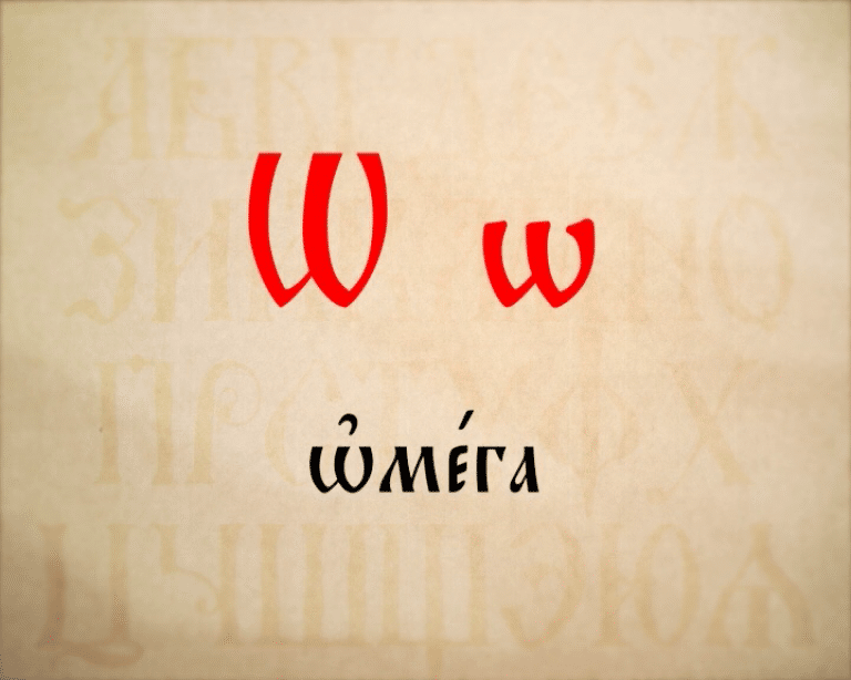 Русский язык