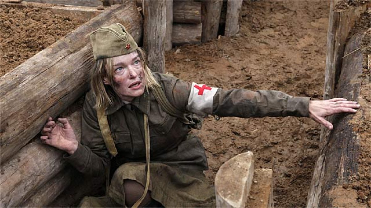Палач Сериал Актеры И Роли Фото Палач Сериал Актеры И Роли Фото
