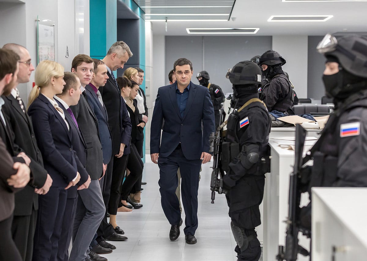 Спящие 2017 г