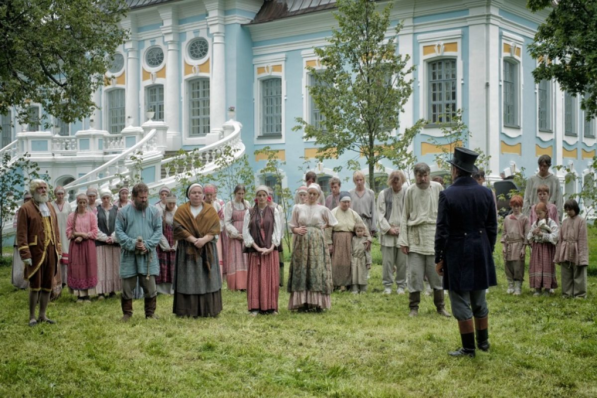 Вольная Грамота Сериал Актеры И Роли Фото Вольная Грамота Сериал Актеры И Роли Фото