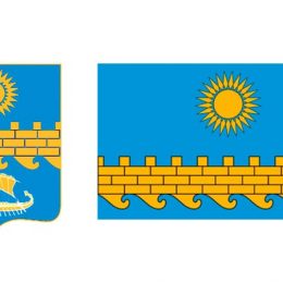 День города Анапа 22 сентября 2018 – программа мероприятий, когда салют