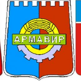 День города Армавир 15 и 16 сентября 2018 – программа, когда салют