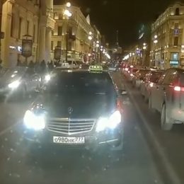 ДТП 3 февраля 2017 года