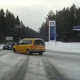 ДТП 25 января 2017 года