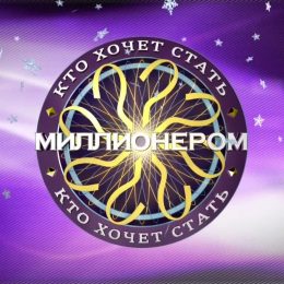 Что преподавал в гимназии чеховский человек в футляре
