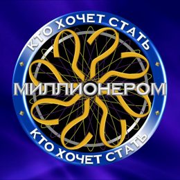 Какого флага не было среди сброшенных 11 мая 1926 года на Северный полюс с дирижабля “Норвегия”?