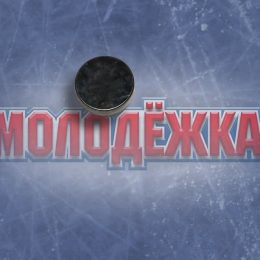 Молодежка – стала известна дата выхода 25 серии 4 сезона