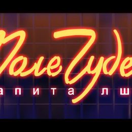 Как назывался бульон, который в древности варили монголы из костей с остатками мяса?
